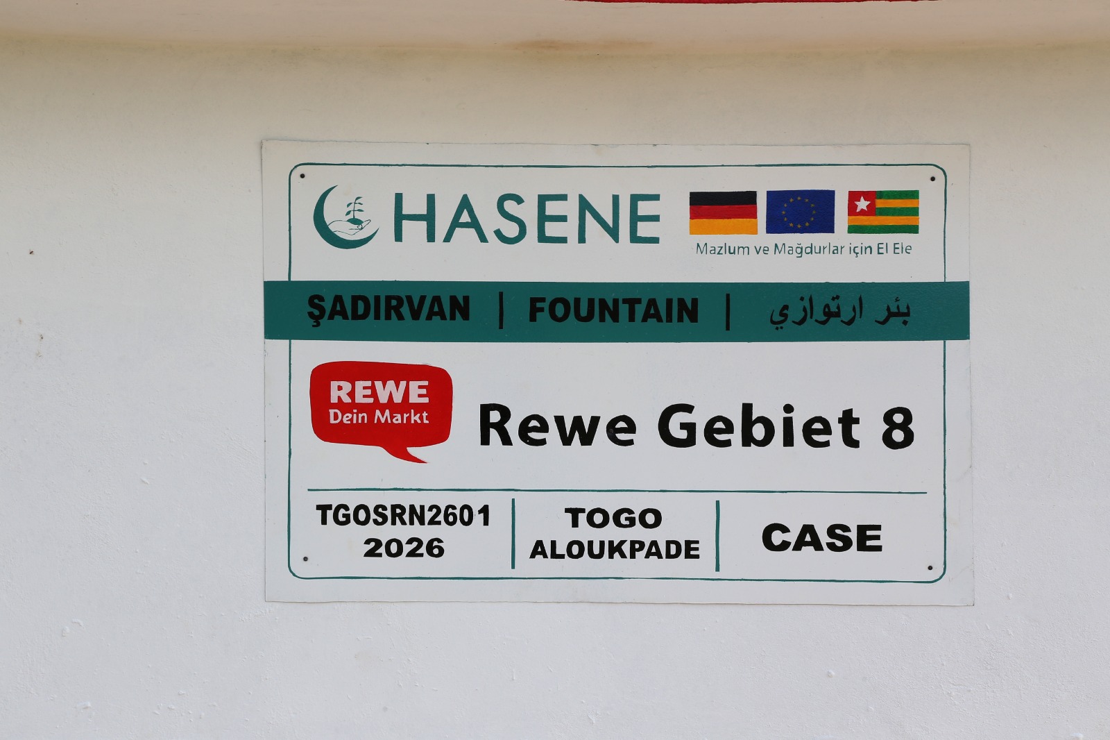 Inauguration de forages réalisés par la fondation HASENE.